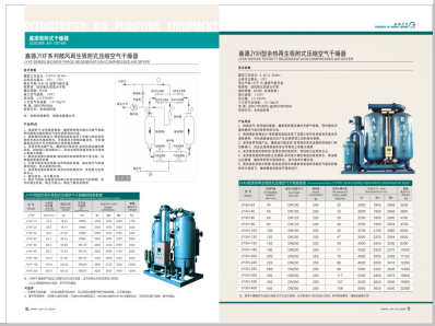 极品少萝自慰爽流白浆>
                                                   
                                                   <div class=